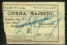 Egypt old scarce Cinema