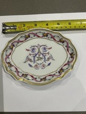 Richard Ginori Italy Small