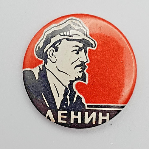 Vladimir lenin russian leader - lenin,