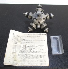 G-MARK.30 5-cylinder radial