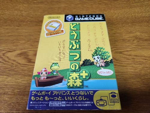 Nintendo gamecube software - nintendo,