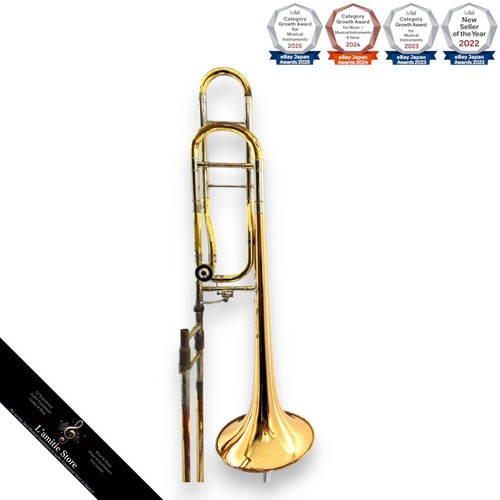 Conn 88hro trumpet rose - conn,