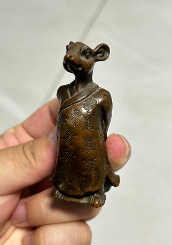 Japanese collect old ancient - japanese,