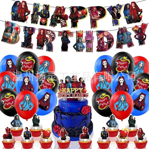 Descendants birthday party - descendants,