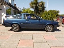 Toyota Corolla TE71 SR Coupe 1980-82 parts for sale & wanted - wheel nut