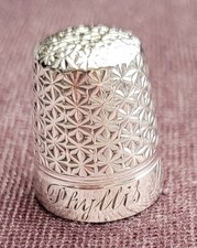 Vintage Thinmble by Charles Horner Dorcas Silver Steel Core CH 6, inscribed.