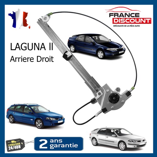 Rear right window regulator - rear,