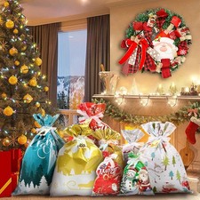 CNMTCCO Christmas Wrapping