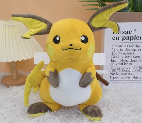 Pokemon plush toy - pokemon, pichu