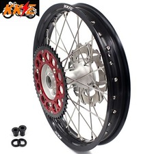 KKE 2.15* 18" Rear Dirt Bike