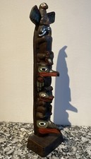 Boma Museum Reproduction