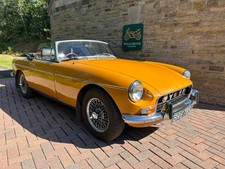 - SOLD - MGB Roadster 1971 - WilkoMoto Tel 07525 186731