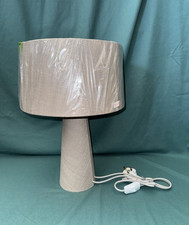 Heals, Tessuto Table Lamp