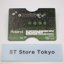 Roland SR-JV80-04 Vintage