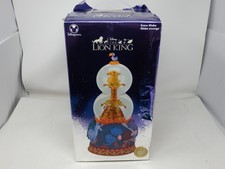 Disney Snow Globe The Lion