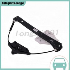 8V4839462 New Rear Right Side