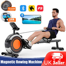 Magnetic Rowing Machine Rower