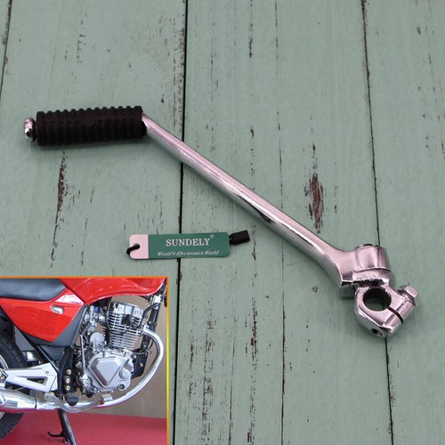 High quality 16mm pit dirt - high,