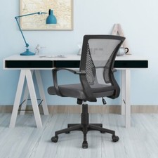 17 Stories Allinah Mesh Office Chair Dark Grey Comfortable Workspace Seating