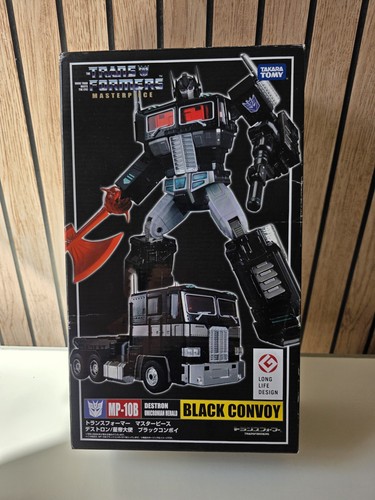 Transformers masterpiece - transformers,