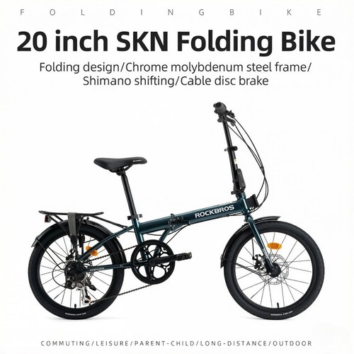 Rockbros skn folding - rockbros, bike
