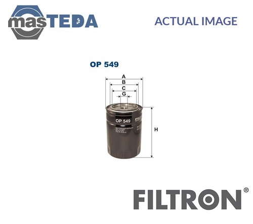 Op549 engine oil - op549,