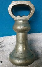 King George V 7lb Brass Bell