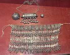 1800’s Yemen Tribal Coin