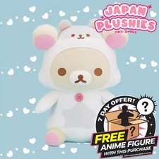 San-X Rilakkuma Korilakkuma
