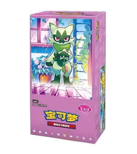 Gem pack vol booster box - gem, 5