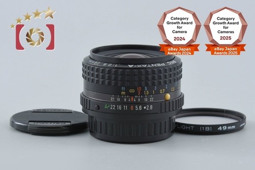 Pentax smc 28mm - pentax, f/2.8