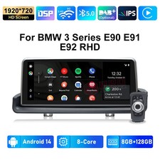 For BMW 3 Series E90 E91 E92