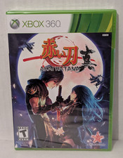 Akai Katana (Microsoft Xbox