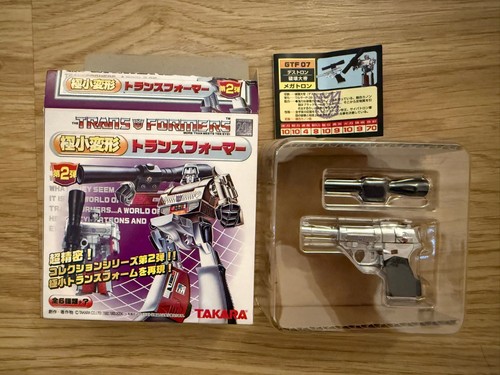 Takara wst worlds - worlds, smallest