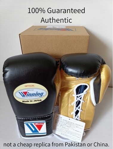 Winning boxing gloves 8oz - boxing,
