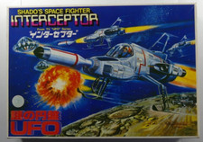 Bandai ufo shado - bandai,