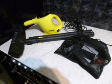 KARCHER SC1 STEAM CLEANER MINT