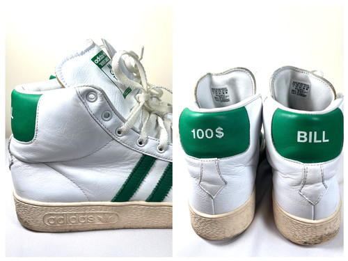Rare adidas - rare, sz