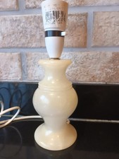 Small Vintage Alabaster Table