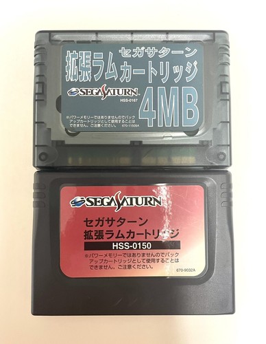 Sega saturn expansion ram - sega,