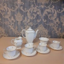 Vintage Crescent & Sons Bone China Espresso Coffee Serving Set  White Gold 