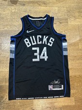 Nike nba giannis antetokounmpo - nike,