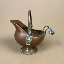 Mini Antique Metal Gold Brass