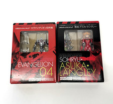 Revoltech kaiyodo asuka - kaiyodo,