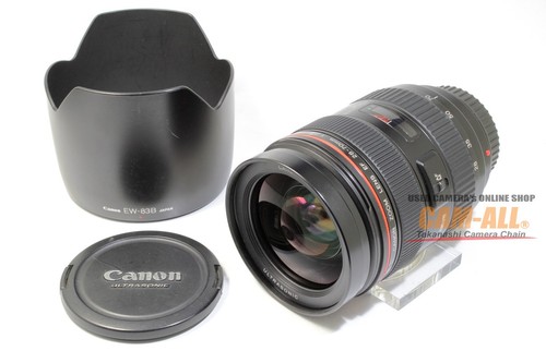 Canon 2 8 l usm - canon, ef