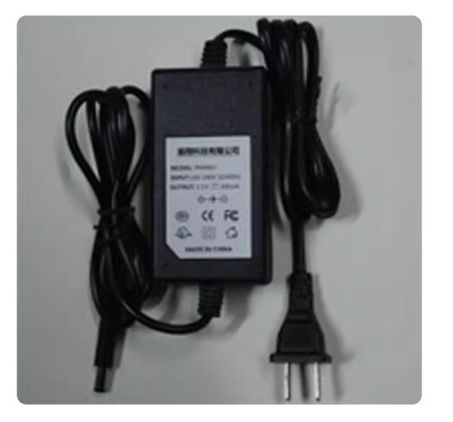 Power supply adapter - supply,