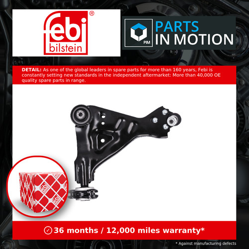 Wishbone suspension arm - /,
