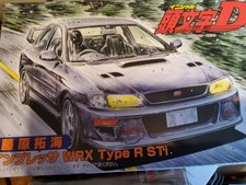 SUBARU IMPREZA WRX TYPE R STI