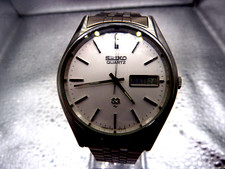 Seiko 7123-8460-P Quartz Wristwatch