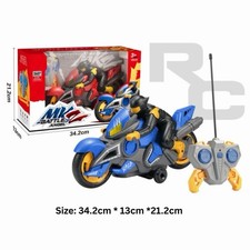 Kids Motorcycle Bike Remote